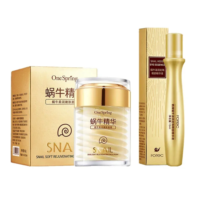 Huidverzorging Set Slak Collag - Caffeine Eye Serum recensie en prijs