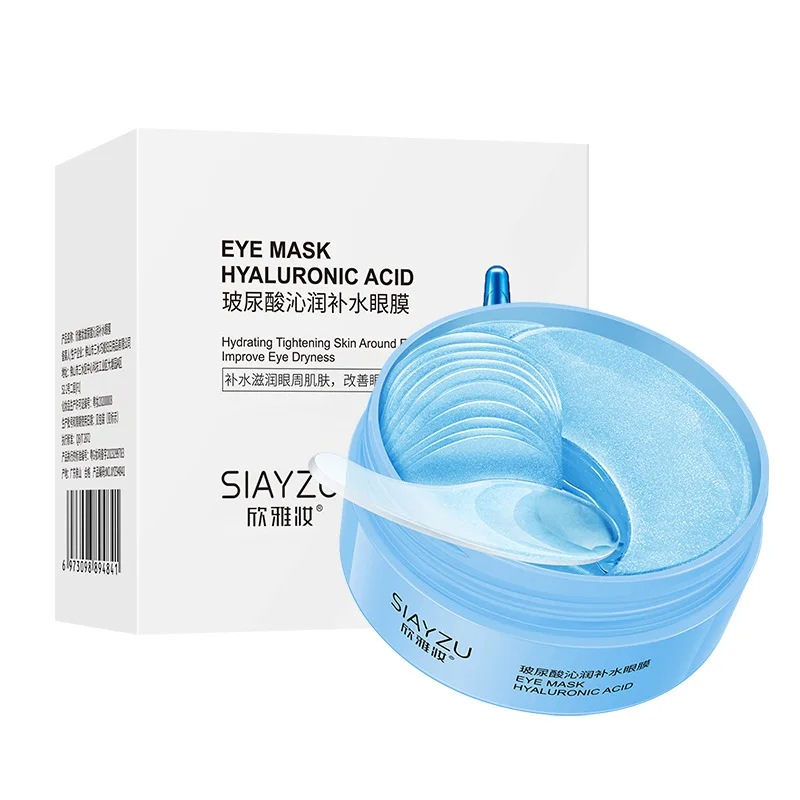 60 Stuks Hyaluronzuur Kristal  - Collagen Sheet Mask recensie en prijs